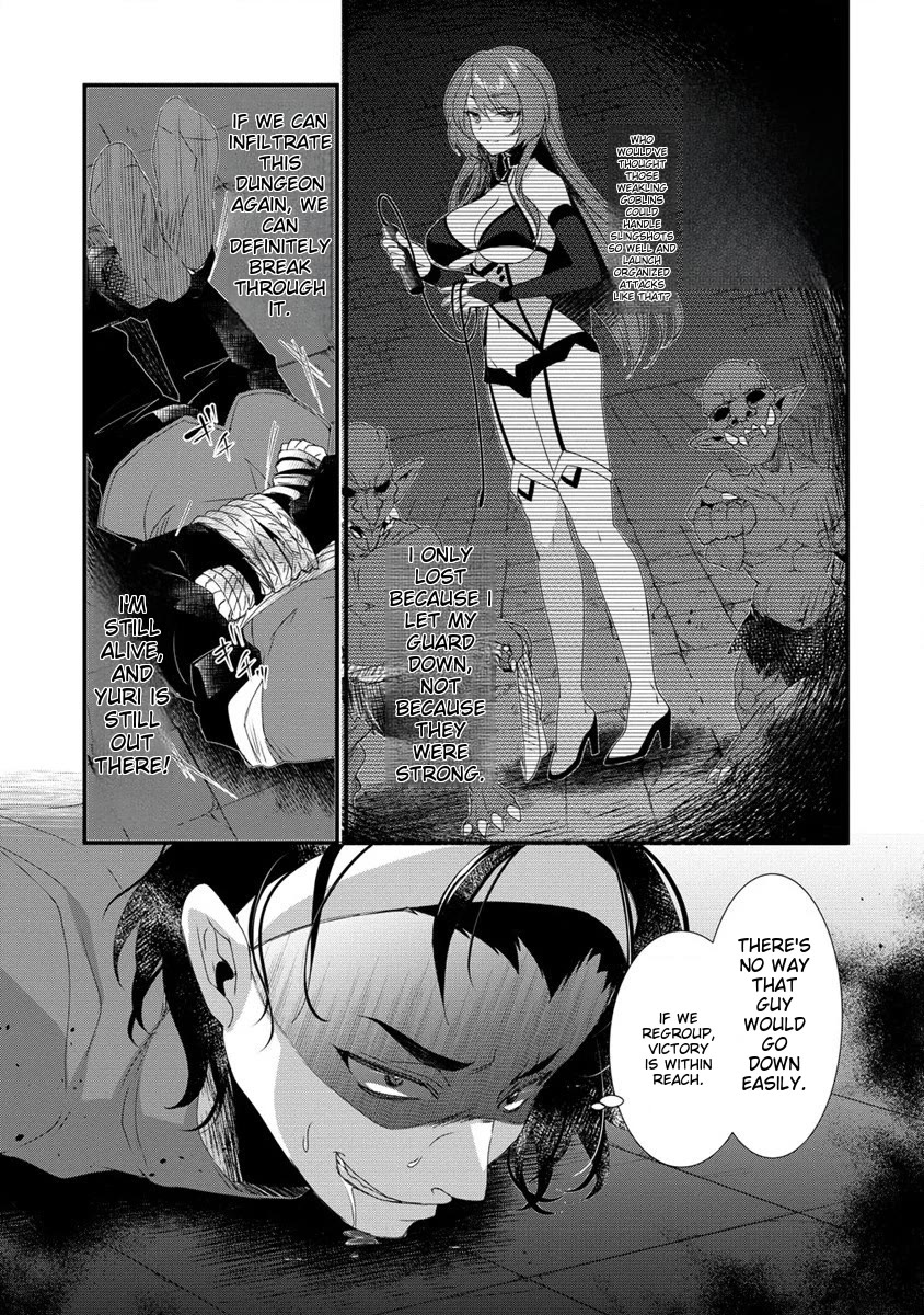 Gedou Tenisha no Harem Dungeon Seisakuki chapter 14 page 11