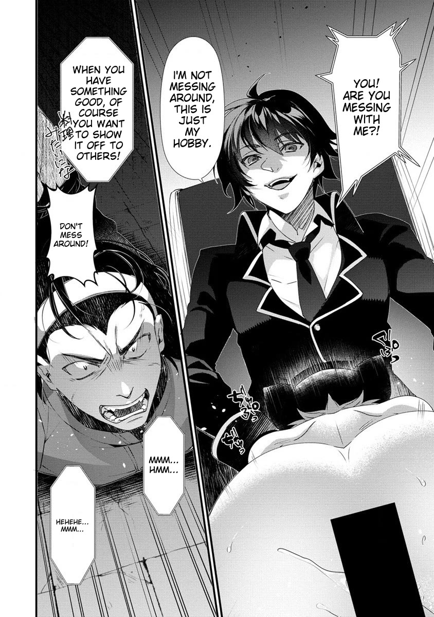 Gedou Tenisha no Harem Dungeon Seisakuki chapter 14 page 16