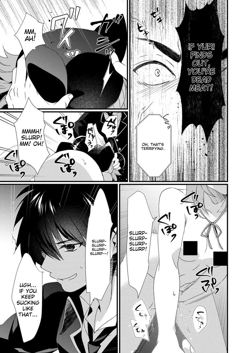 Gedou Tenisha no Harem Dungeon Seisakuki chapter 14 page 17