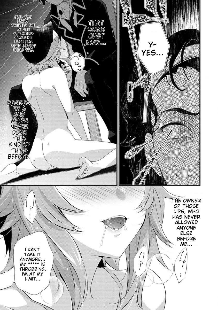 Gedou Tenisha no Harem Dungeon Seisakuki chapter 14 page 19