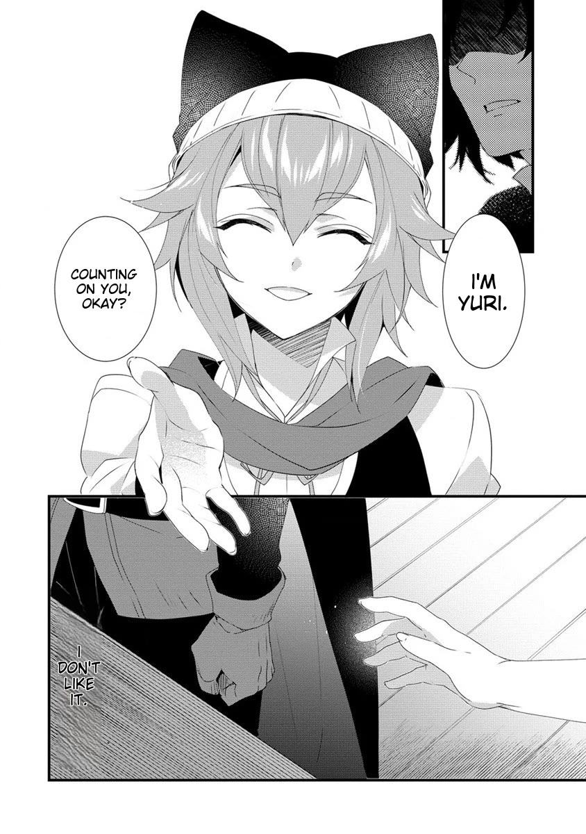 Gedou Tenisha no Harem Dungeon Seisakuki chapter 14 page 4