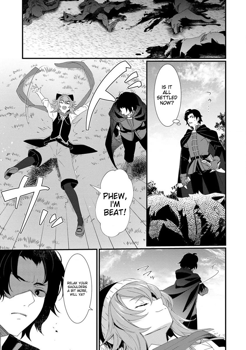 Gedou Tenisha no Harem Dungeon Seisakuki chapter 14 page 5