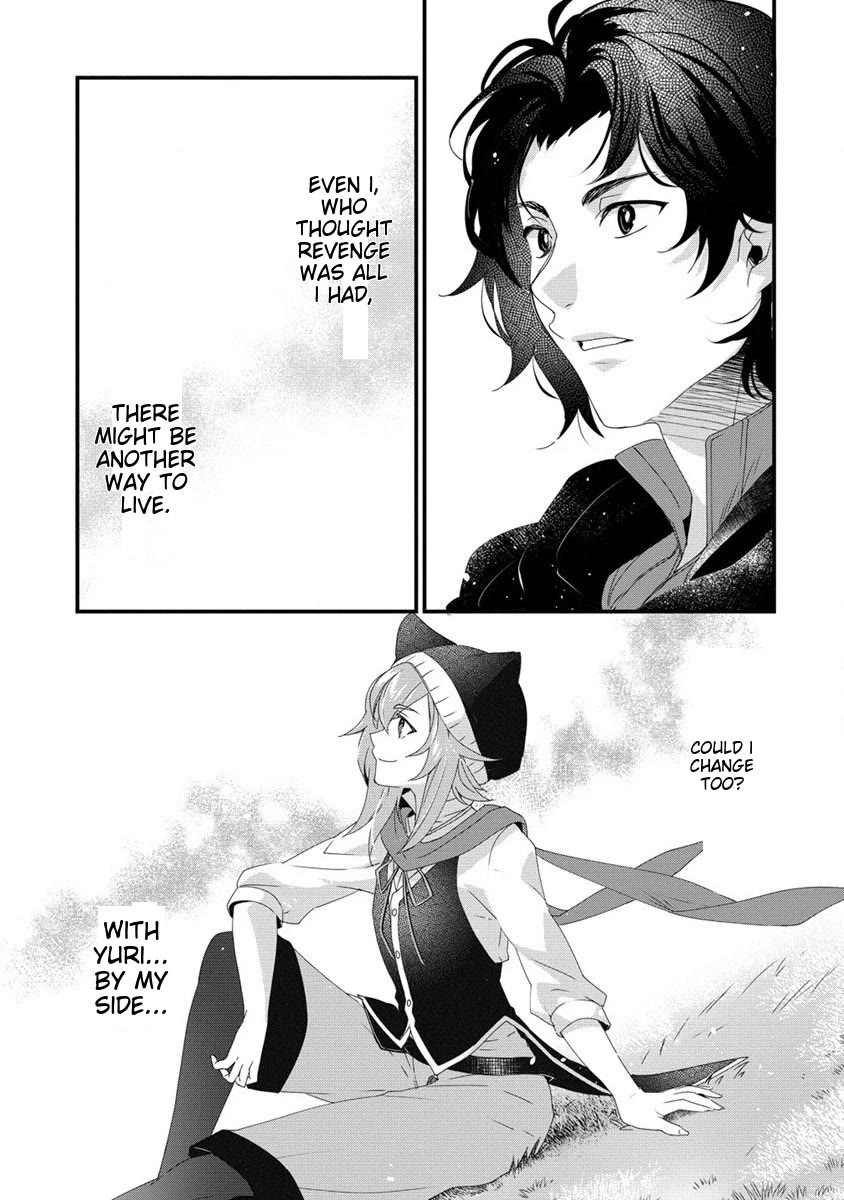 Gedou Tenisha no Harem Dungeon Seisakuki chapter 14 page 7