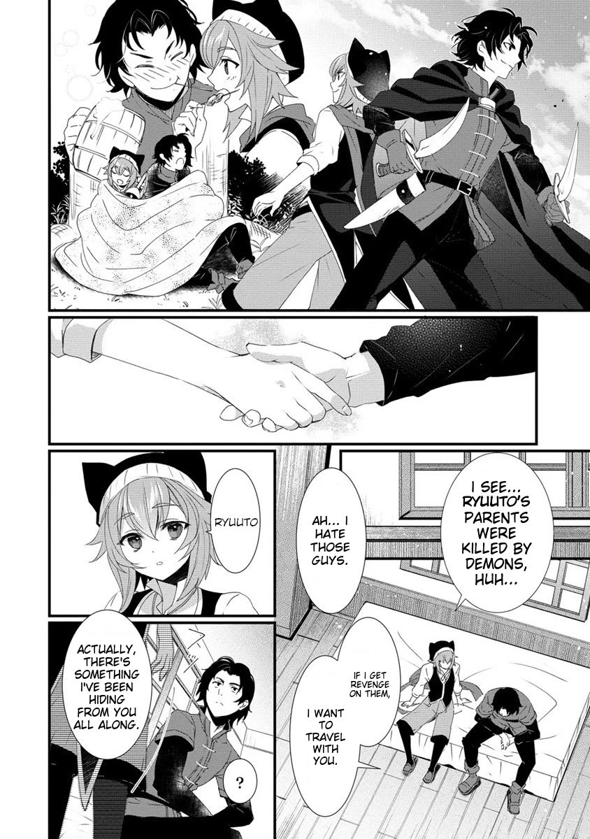 Gedou Tenisha no Harem Dungeon Seisakuki chapter 14 page 8