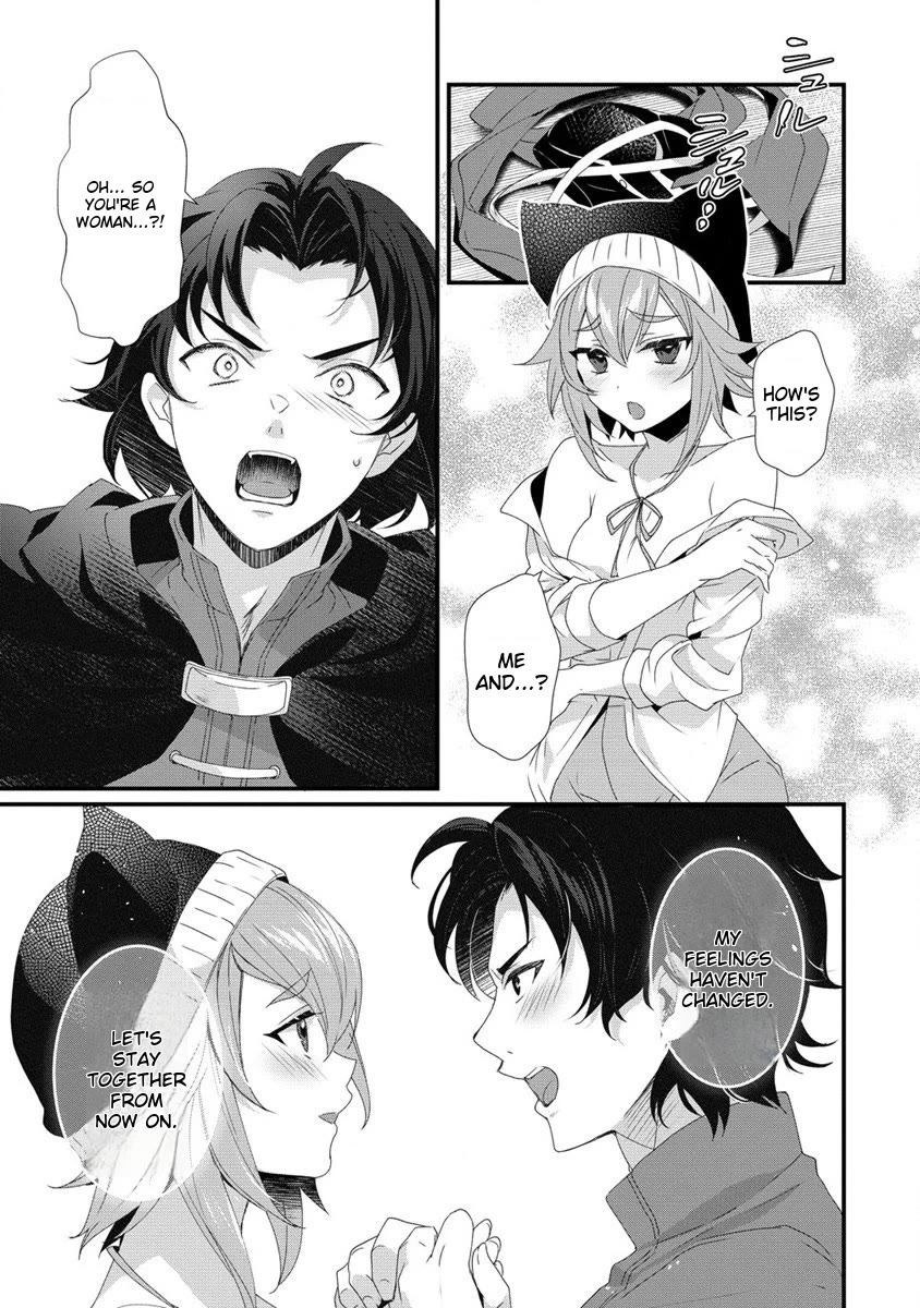 Gedou Tenisha no Harem Dungeon Seisakuki chapter 14 page 9