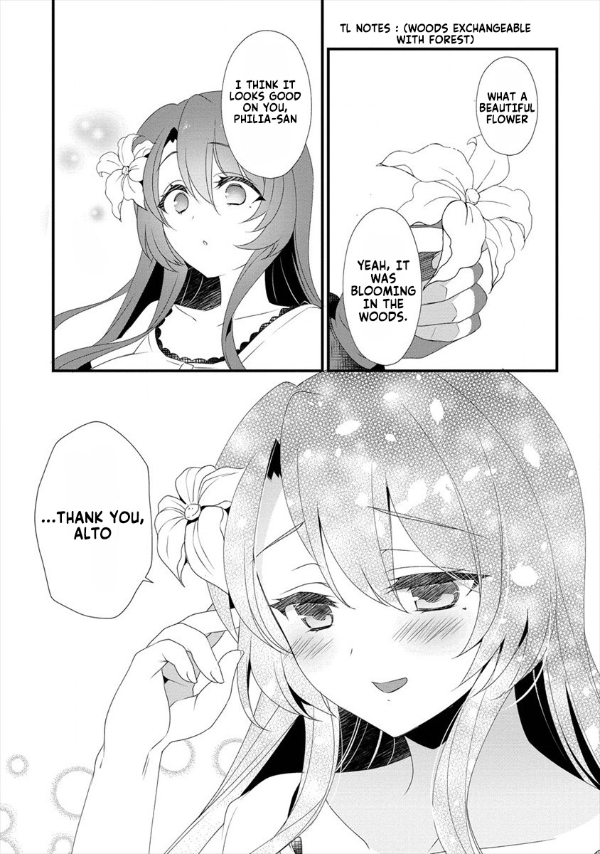 Gedou Tenisha no Harem Dungeon Seisakuki chapter 2 page 3