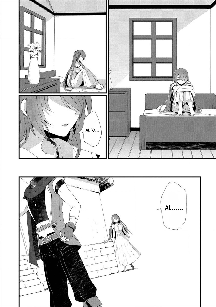 Gedou Tenisha no Harem Dungeon Seisakuki chapter 2 page 5