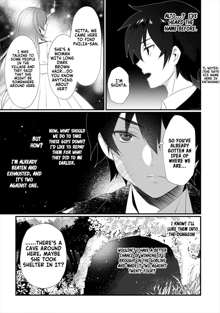 Gedou Tenisha no Harem Dungeon Seisakuki chapter 3 page 10