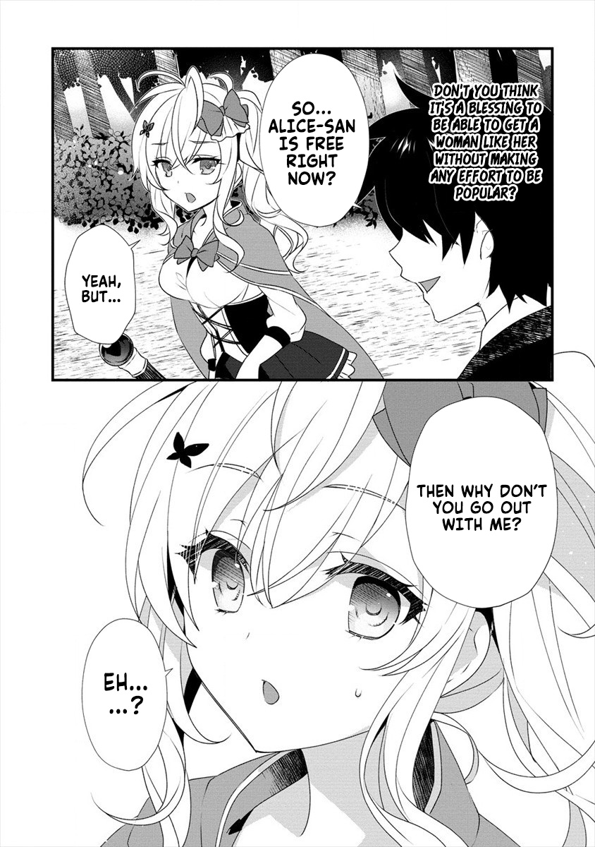 Gedou Tenisha no Harem Dungeon Seisakuki chapter 3 page 17