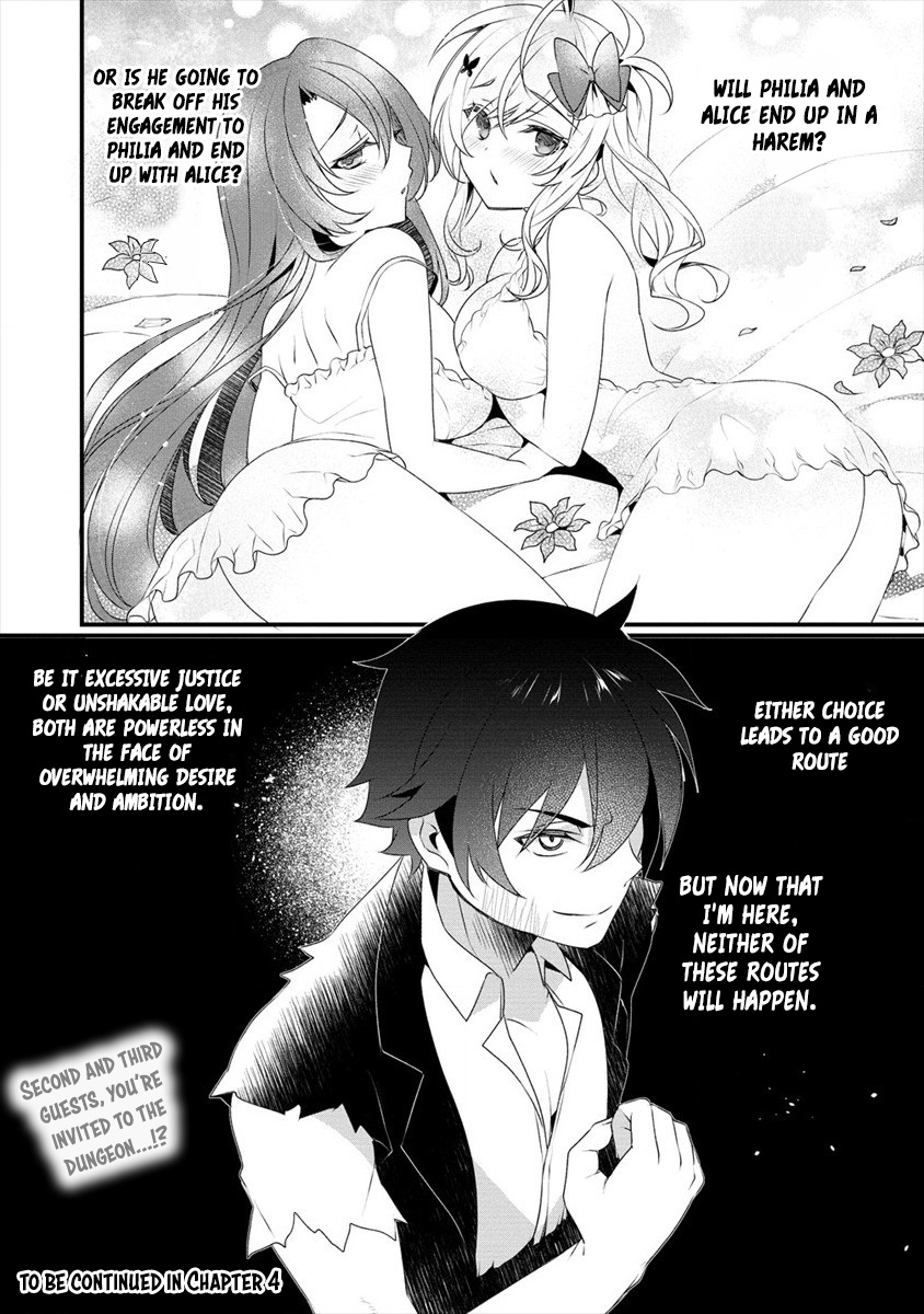 Gedou Tenisha no Harem Dungeon Seisakuki chapter 3 page 19