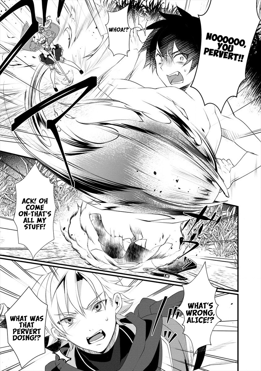 Gedou Tenisha no Harem Dungeon Seisakuki chapter 3 page 6