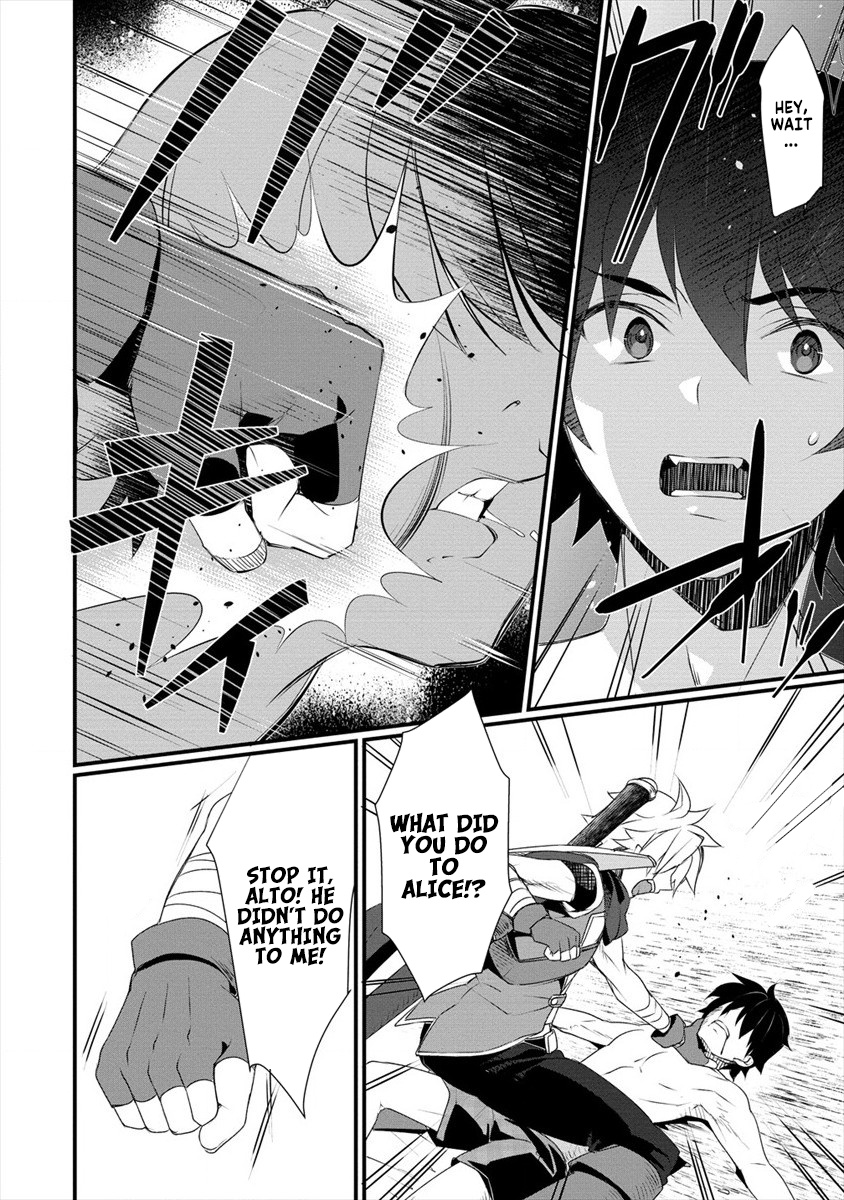 Gedou Tenisha no Harem Dungeon Seisakuki chapter 3 page 7