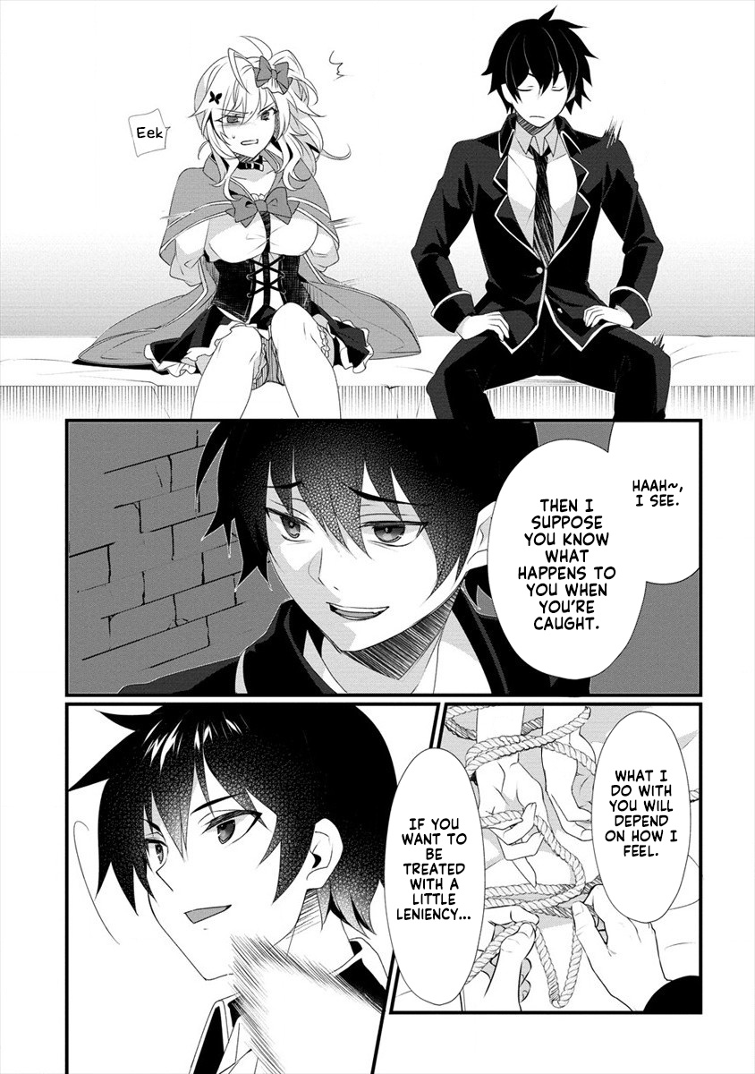 Gedou Tenisha no Harem Dungeon Seisakuki chapter 5 page 13