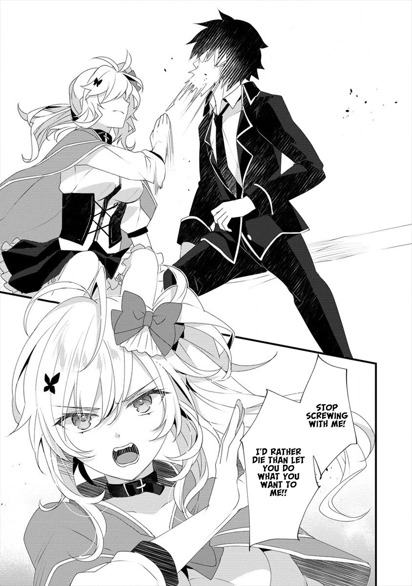 Gedou Tenisha no Harem Dungeon Seisakuki chapter 5 page 14