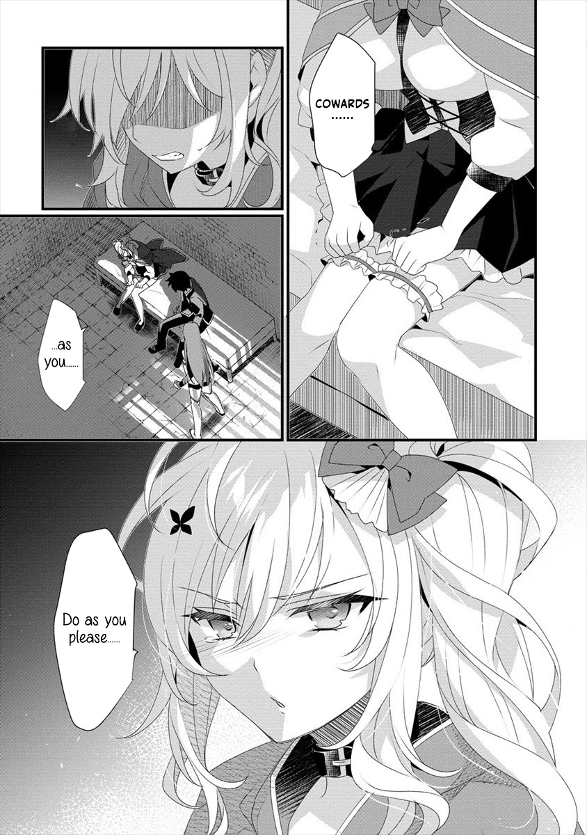 Gedou Tenisha no Harem Dungeon Seisakuki chapter 5 page 16