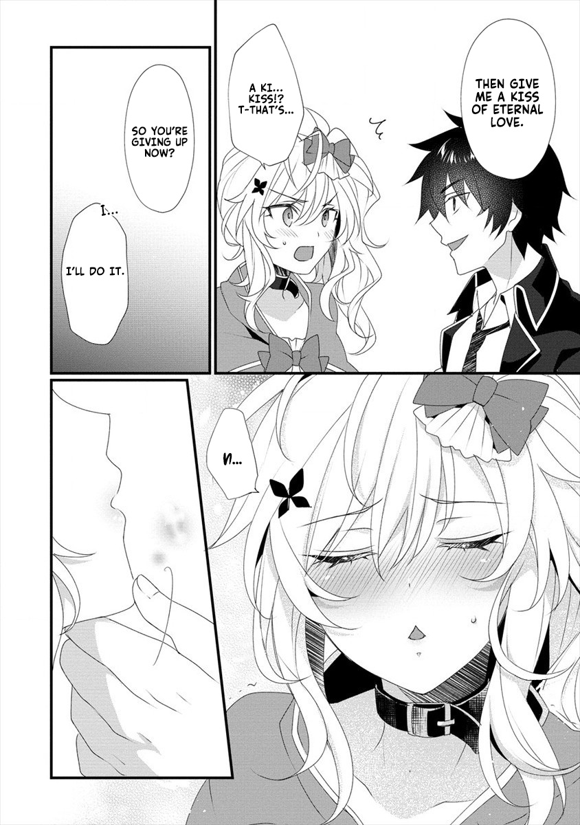 Gedou Tenisha no Harem Dungeon Seisakuki chapter 5 page 17