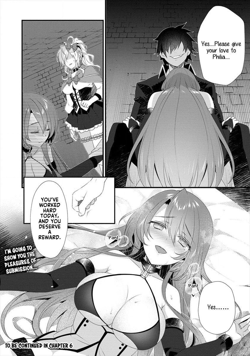 Gedou Tenisha no Harem Dungeon Seisakuki chapter 5 page 21