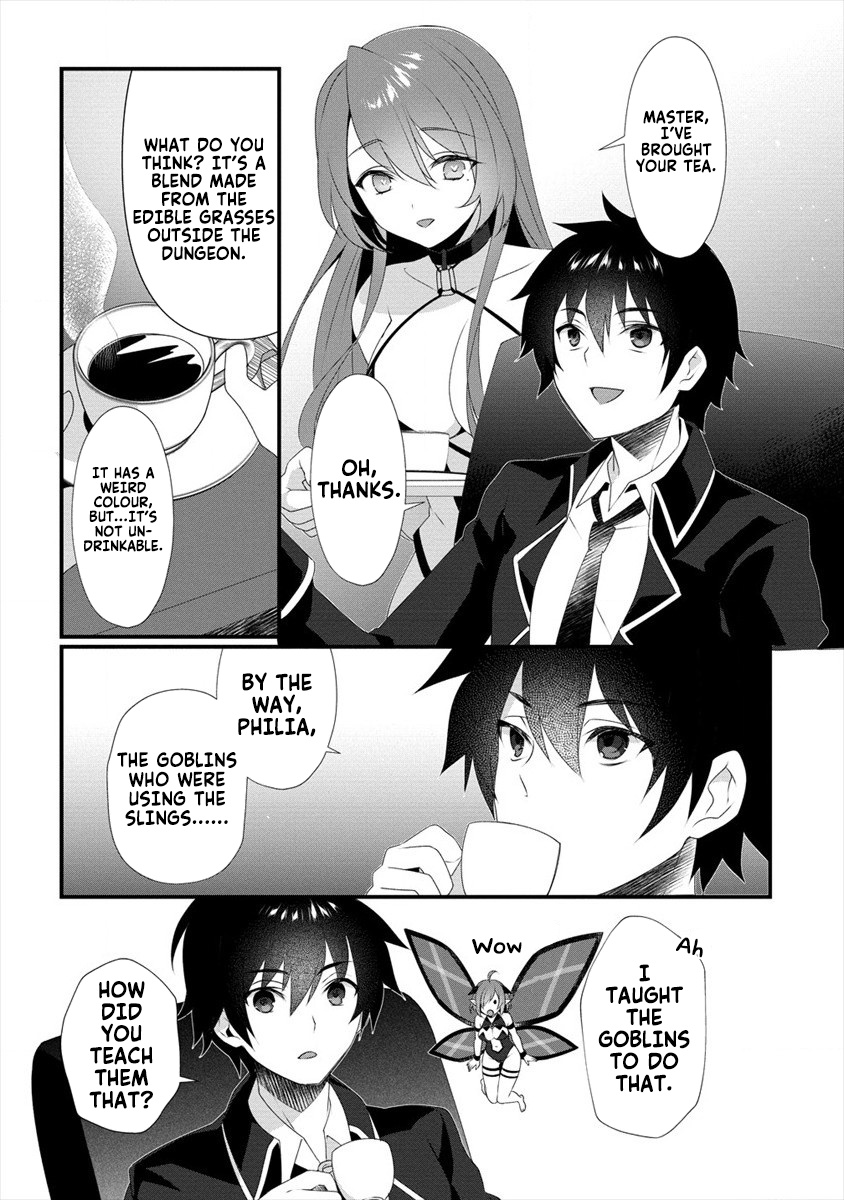 Gedou Tenisha no Harem Dungeon Seisakuki chapter 5 page 4