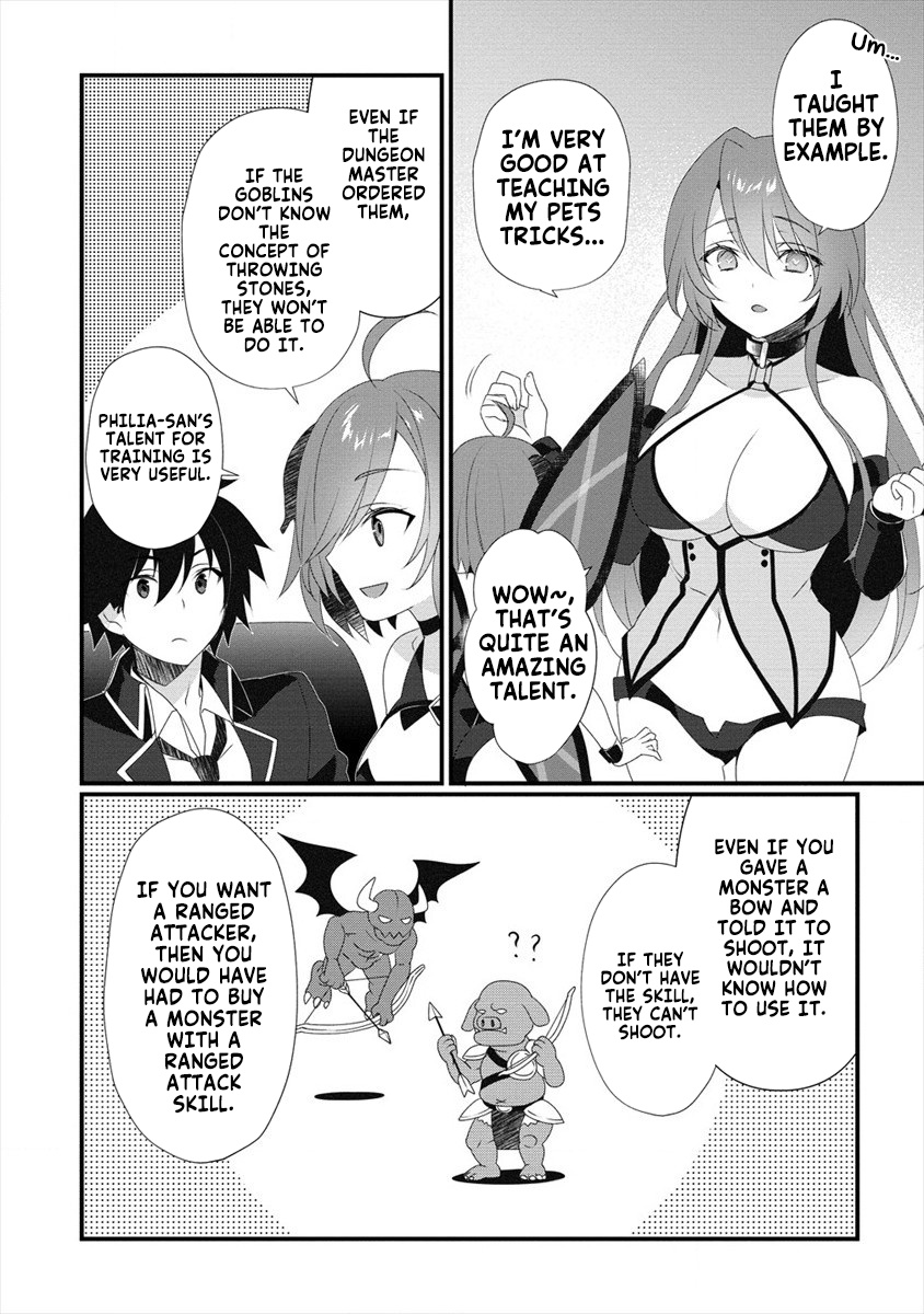 Gedou Tenisha no Harem Dungeon Seisakuki chapter 5 page 5