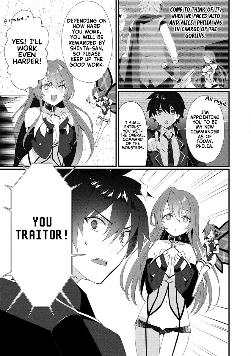 Gedou Tenisha no Harem Dungeon Seisakuki chapter 5 page 6