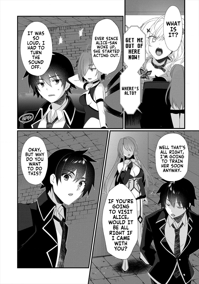 Gedou Tenisha no Harem Dungeon Seisakuki chapter 5 page 7