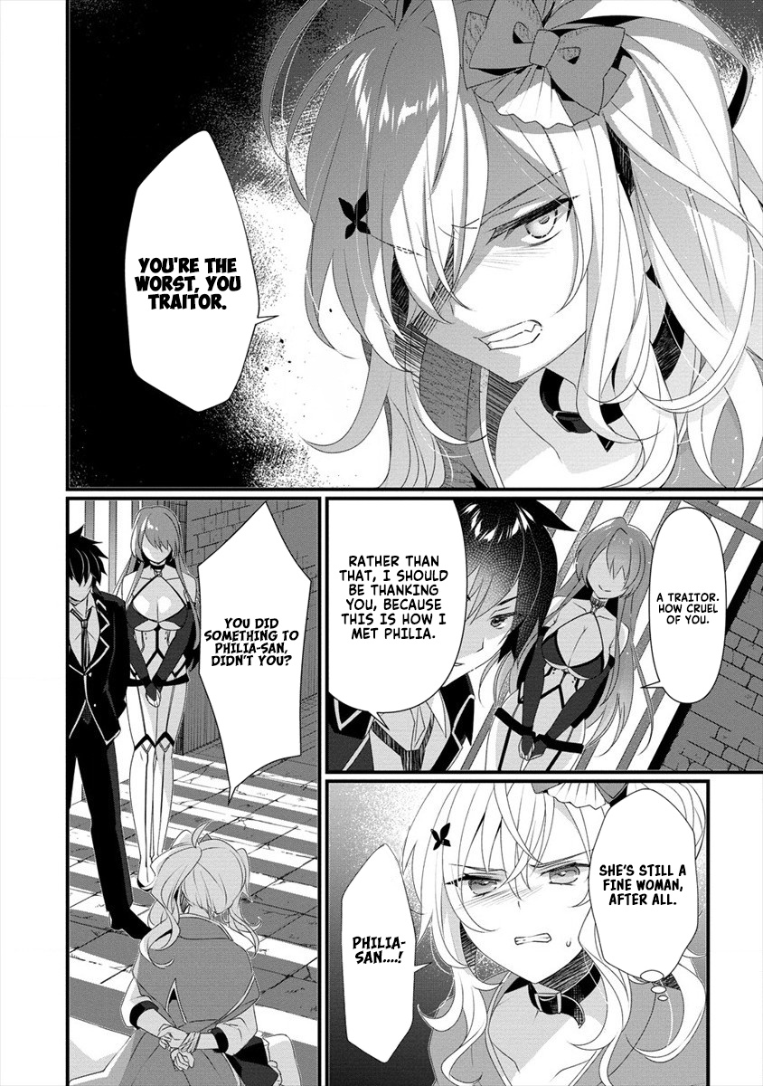 Gedou Tenisha no Harem Dungeon Seisakuki chapter 5 page 9