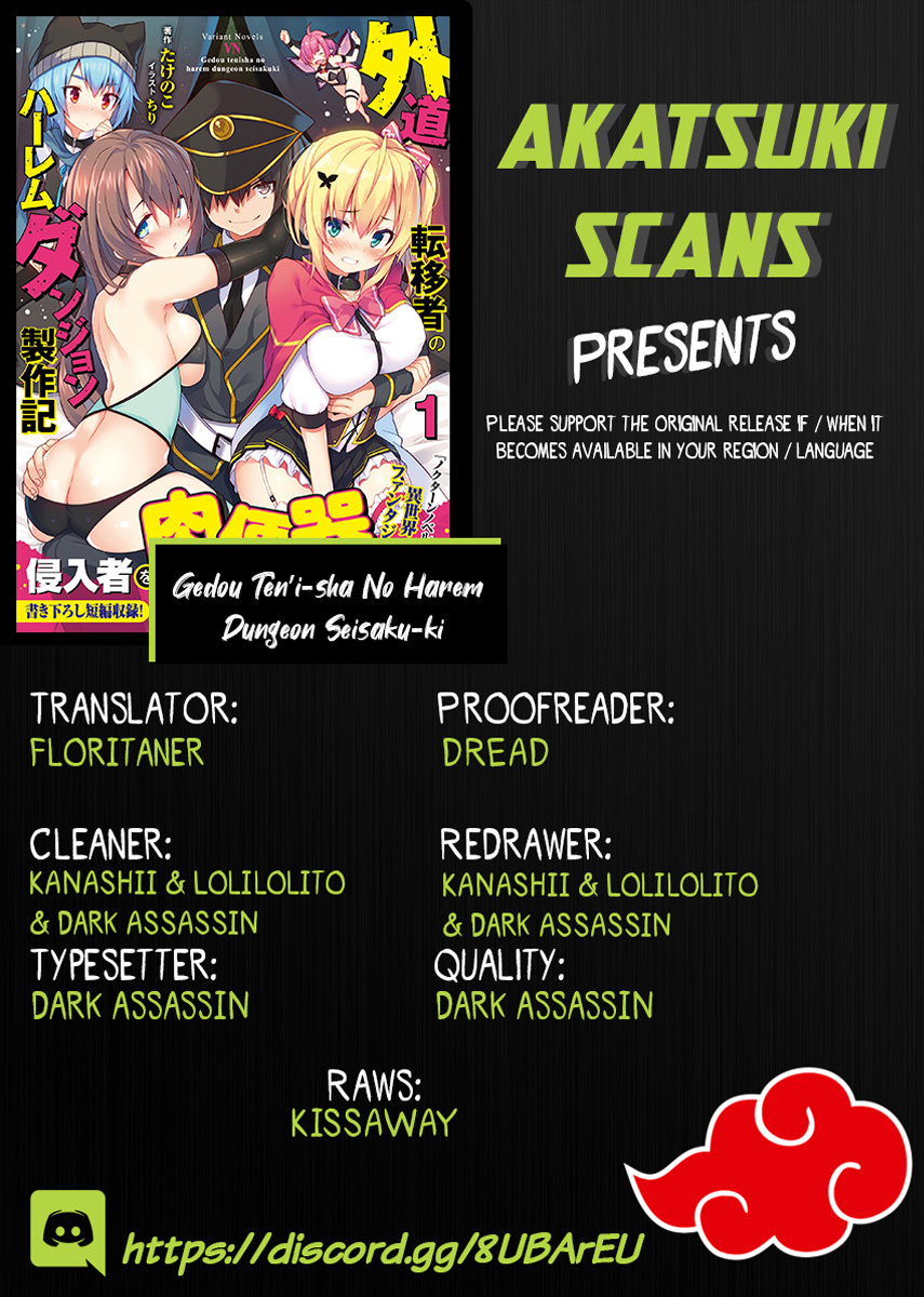 Gedou Tenisha no Harem Dungeon Seisakuki chapter 6 page 1