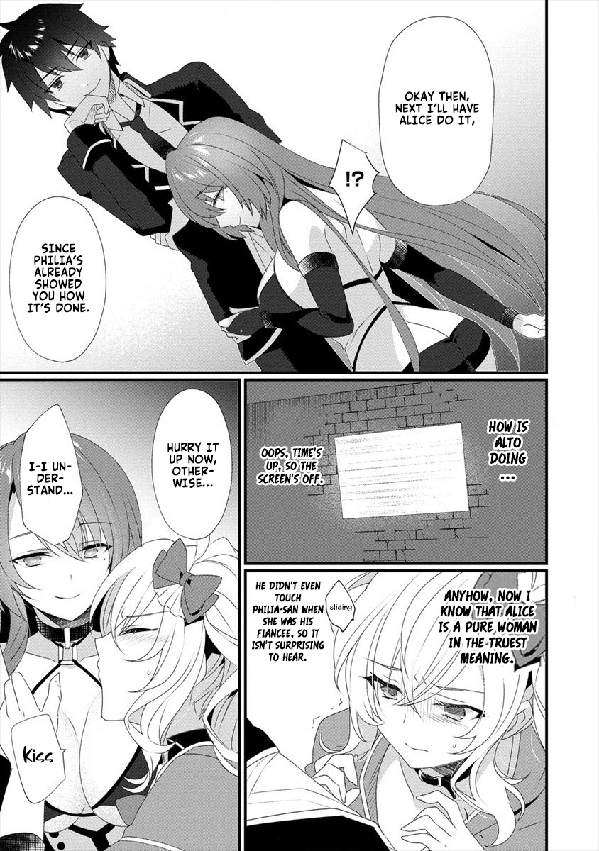 Gedou Tenisha no Harem Dungeon Seisakuki chapter 6 page 12