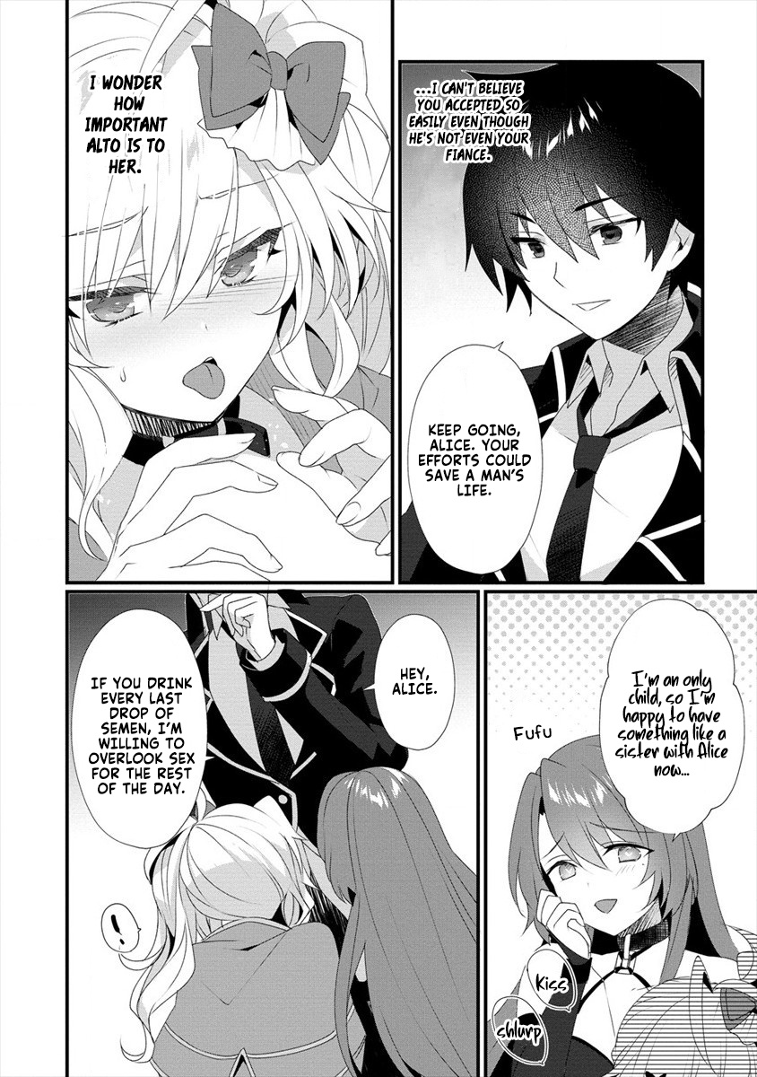 Gedou Tenisha no Harem Dungeon Seisakuki chapter 6 page 15