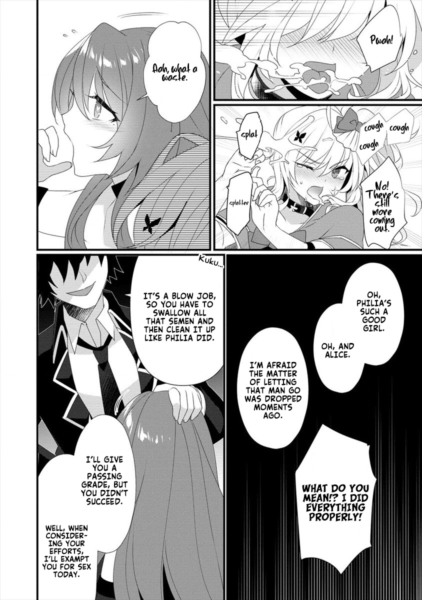 Gedou Tenisha no Harem Dungeon Seisakuki chapter 6 page 17