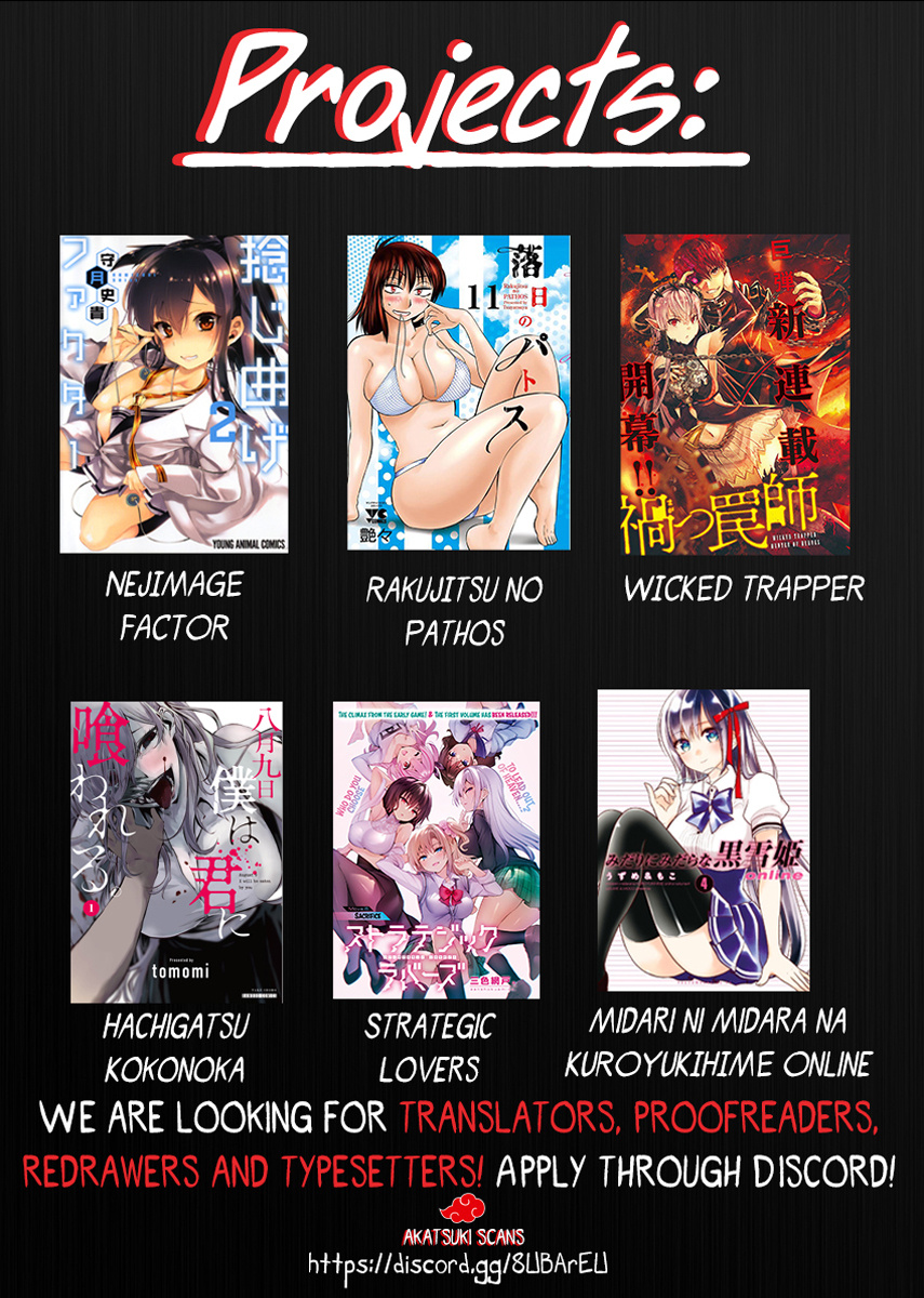 Gedou Tenisha no Harem Dungeon Seisakuki chapter 6 page 19