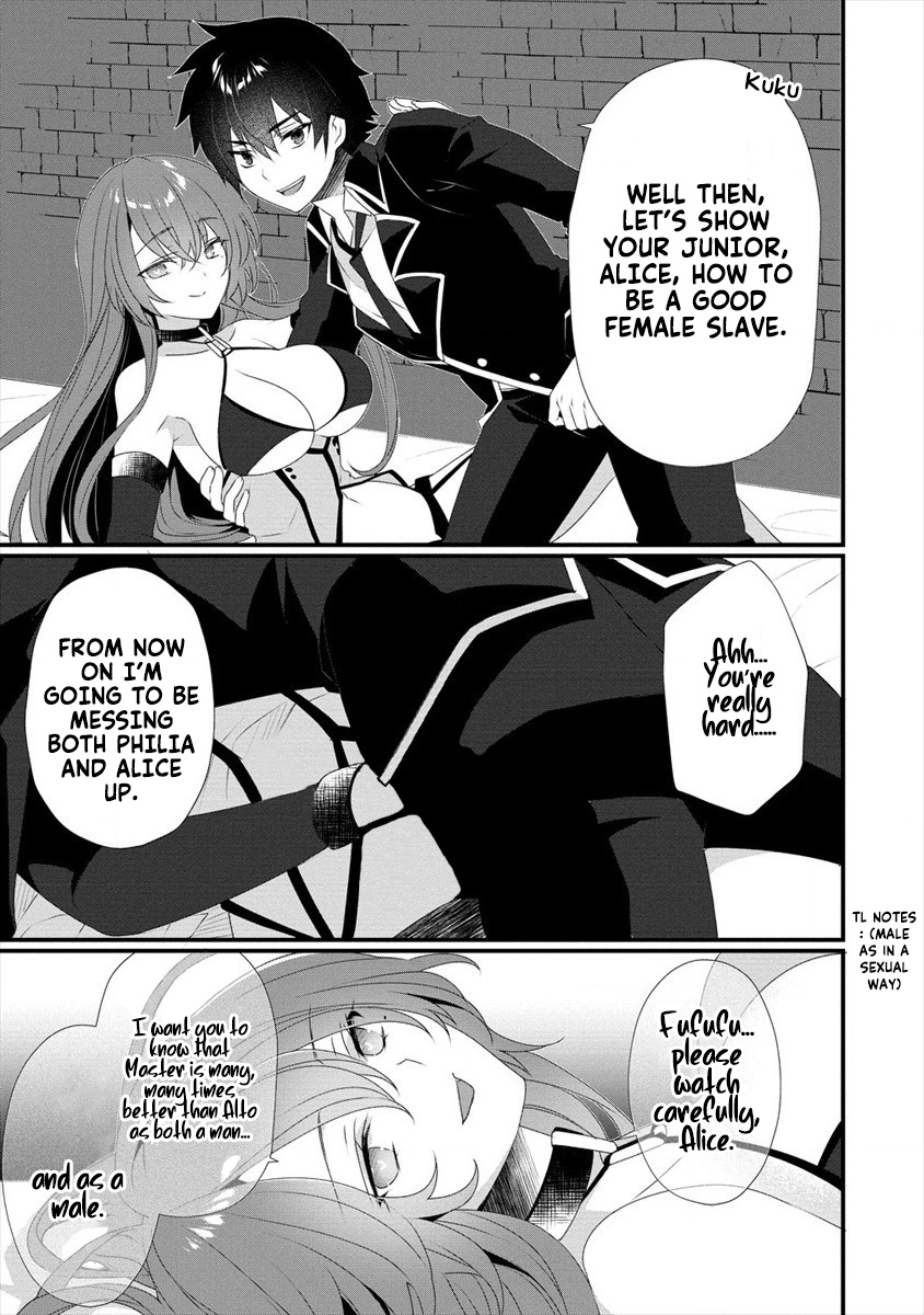 Gedou Tenisha no Harem Dungeon Seisakuki chapter 6 page 4