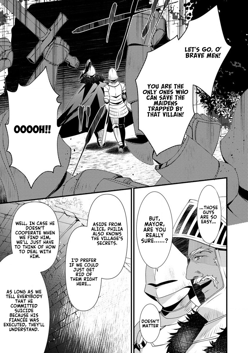 Gedou Tenisha no Harem Dungeon Seisakuki chapter 7 page 11