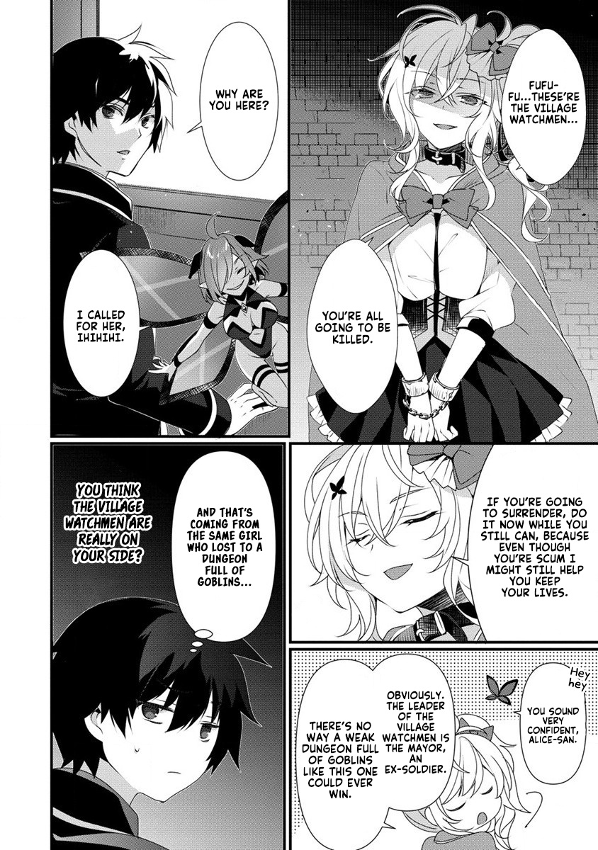 Gedou Tenisha no Harem Dungeon Seisakuki chapter 7 page 14