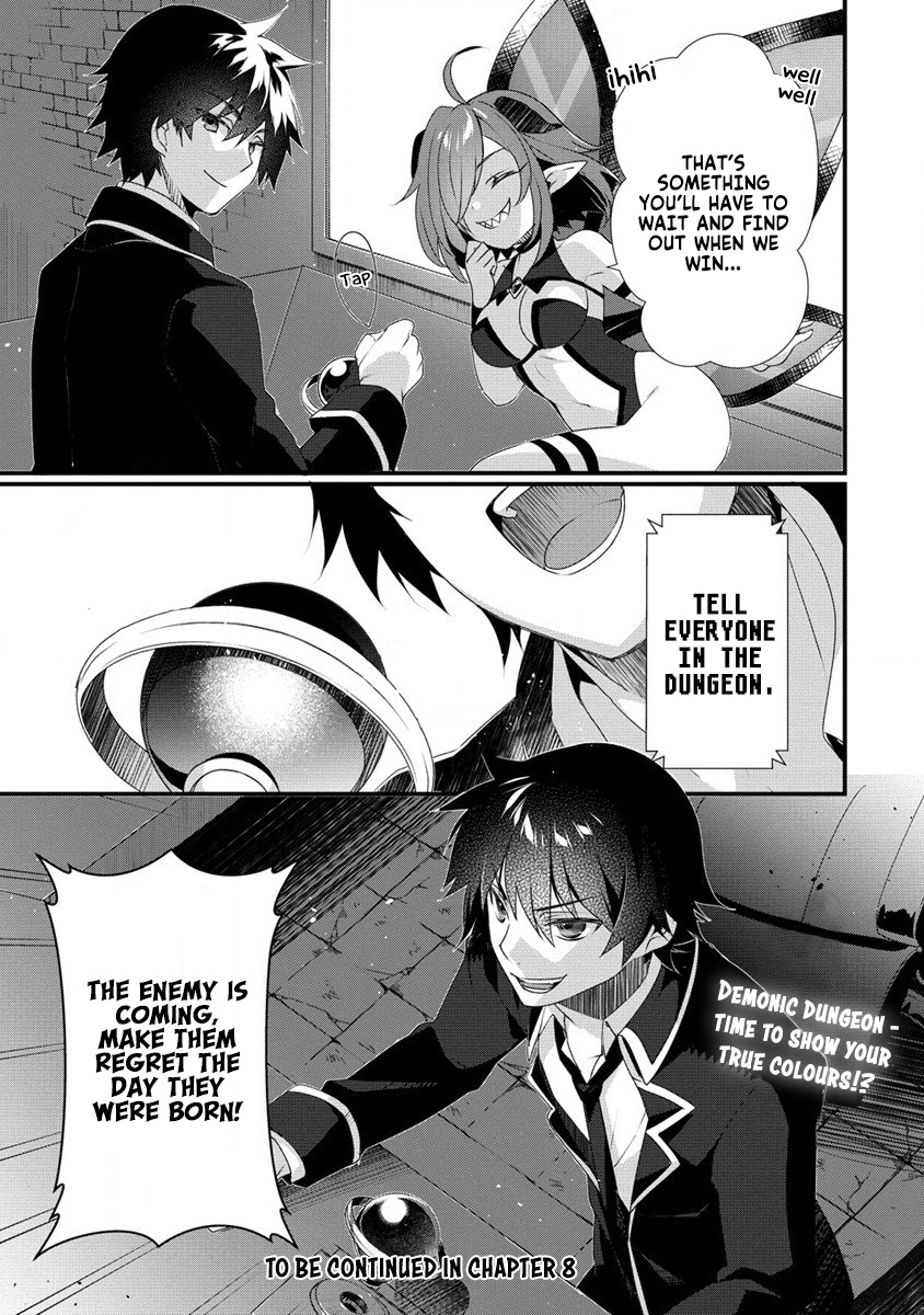 Gedou Tenisha no Harem Dungeon Seisakuki chapter 7 page 17