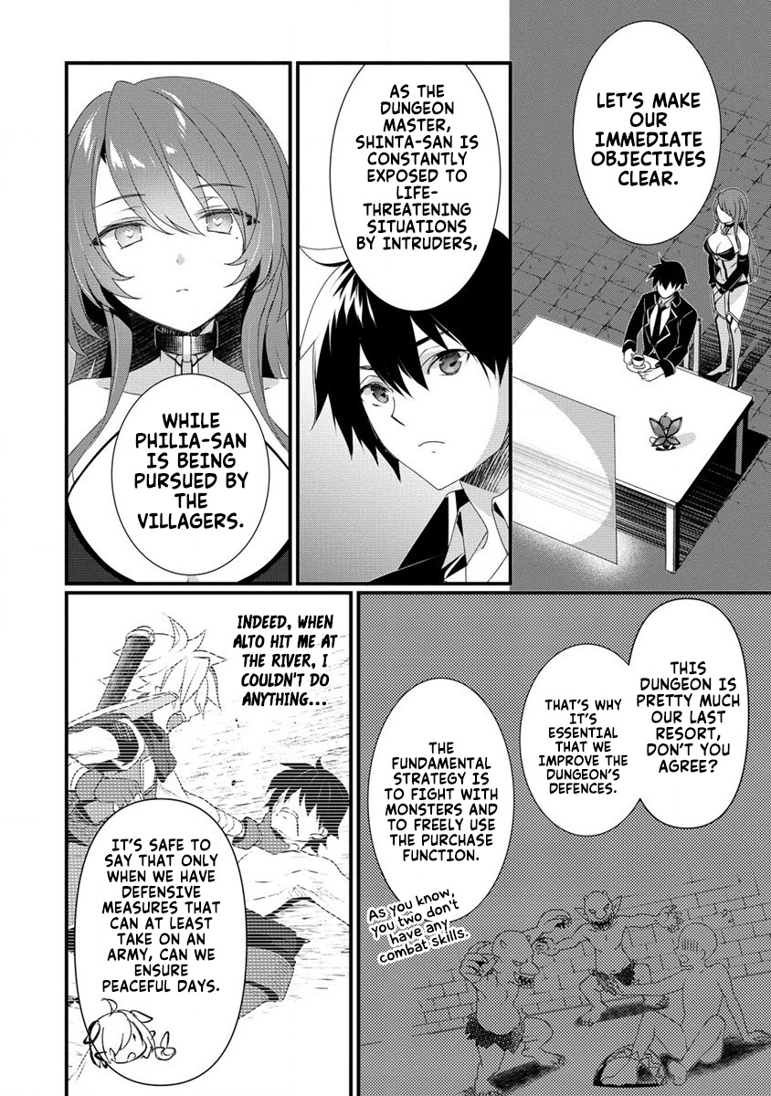 Gedou Tenisha no Harem Dungeon Seisakuki chapter 7 page 3