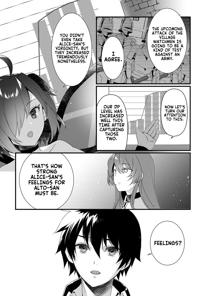 Gedou Tenisha no Harem Dungeon Seisakuki chapter 7 page 4