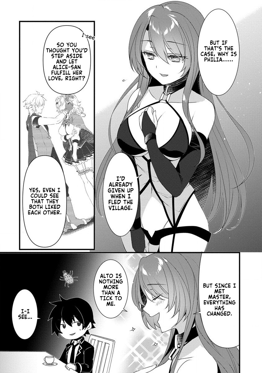 Gedou Tenisha no Harem Dungeon Seisakuki chapter 7 page 6