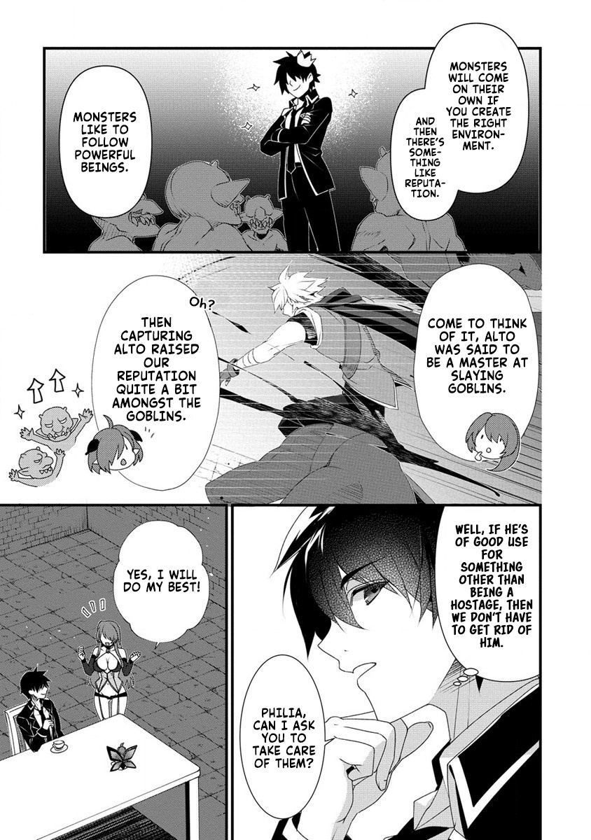 Gedou Tenisha no Harem Dungeon Seisakuki chapter 7 page 8