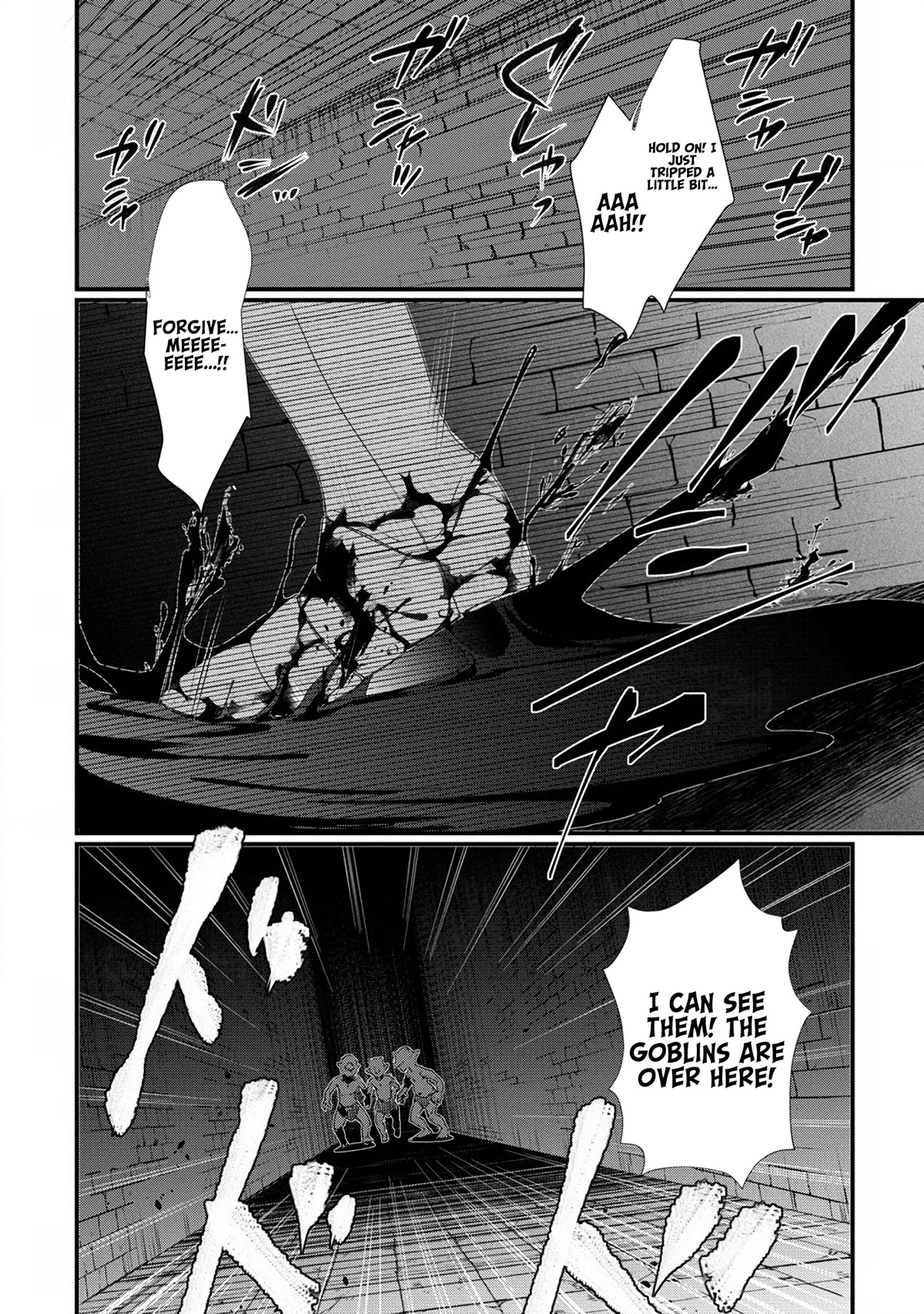 Gedou Tenisha no Harem Dungeon Seisakuki chapter 8 page 11