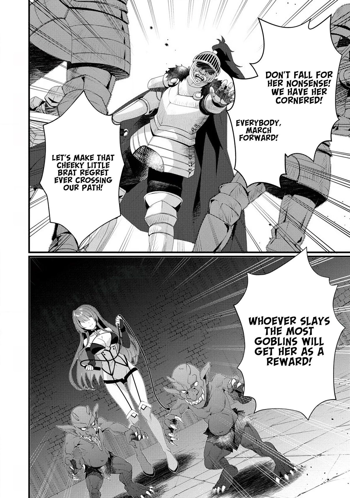 Gedou Tenisha no Harem Dungeon Seisakuki chapter 8 page 15