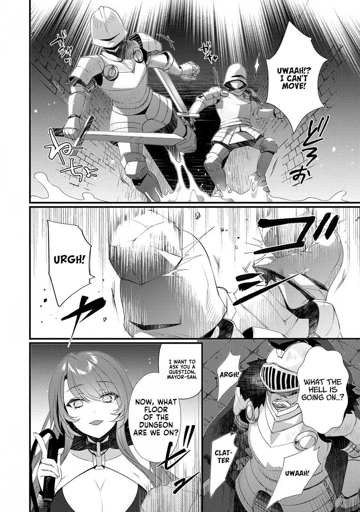 Gedou Tenisha no Harem Dungeon Seisakuki chapter 8 page 17