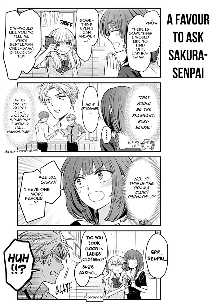 Gekkan Shoujo Nozaki-kun chapter 100 page 11