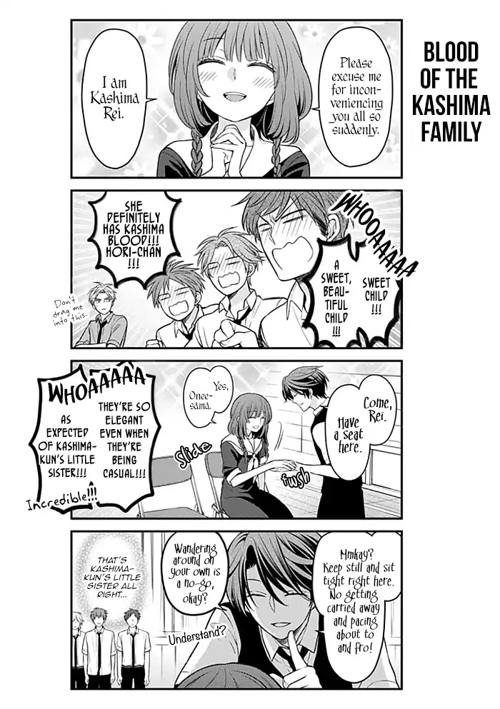 Gekkan Shoujo Nozaki-kun chapter 100 page 6