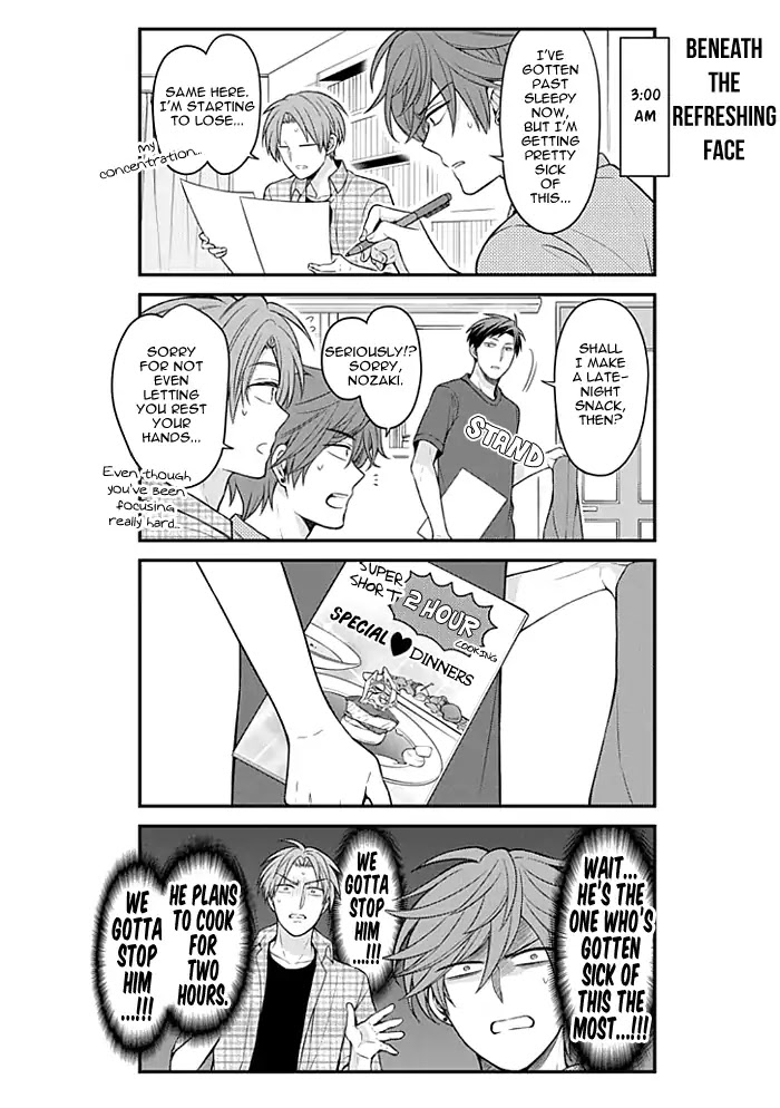 Gekkan Shoujo Nozaki-kun chapter 101 page 6