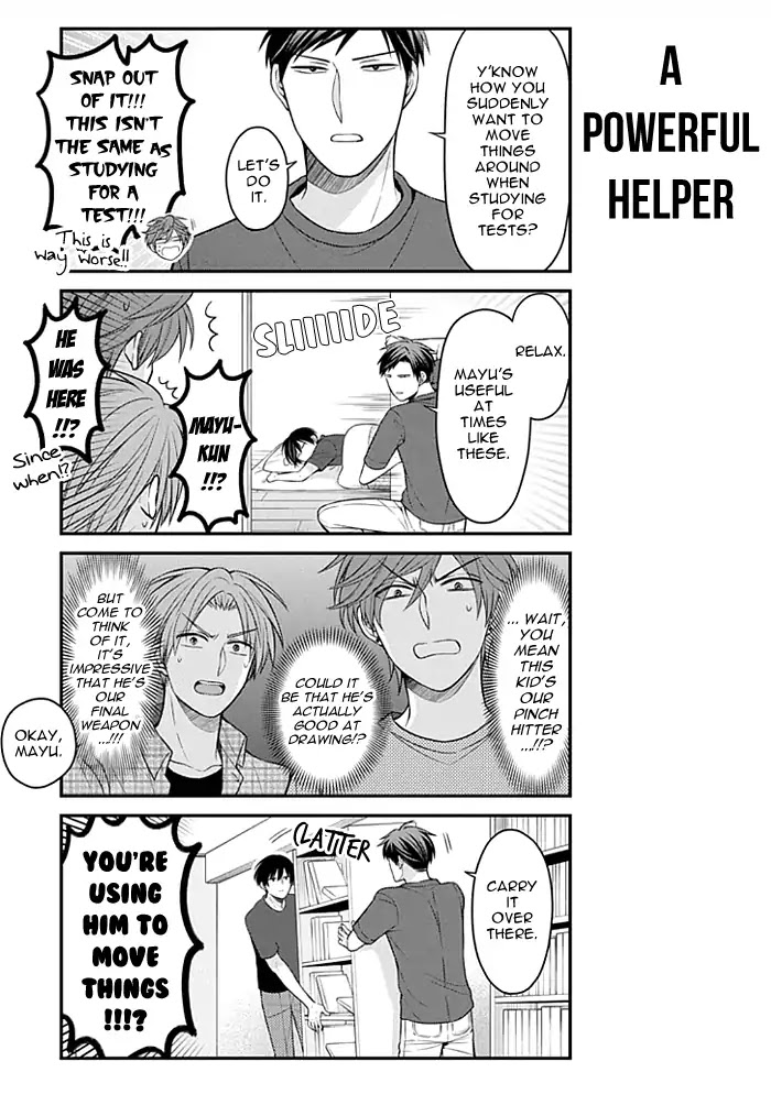 Gekkan Shoujo Nozaki-kun chapter 101 page 7