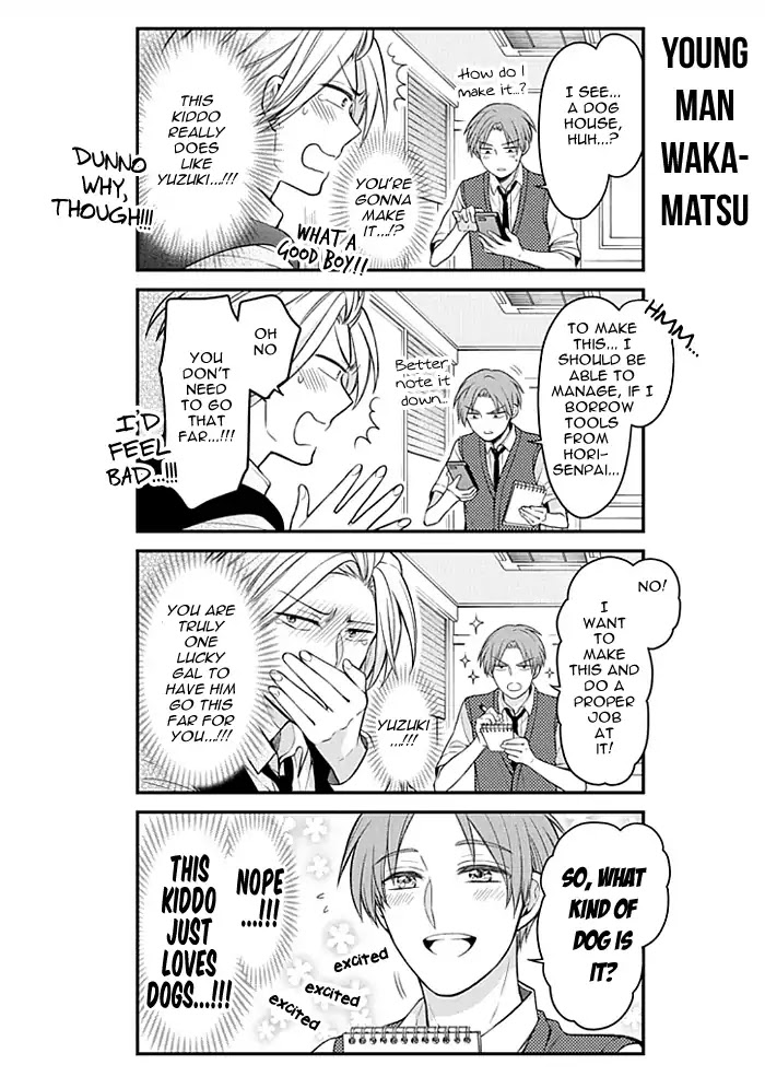 Gekkan Shoujo Nozaki-kun chapter 102 page 10