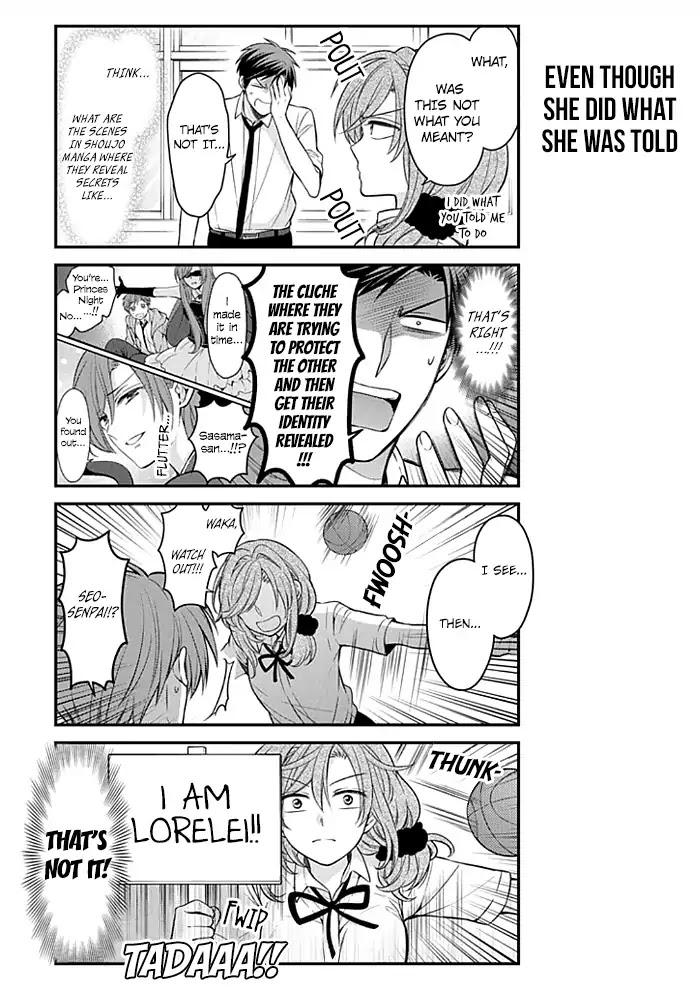 Gekkan Shoujo Nozaki-kun chapter 102 page 5