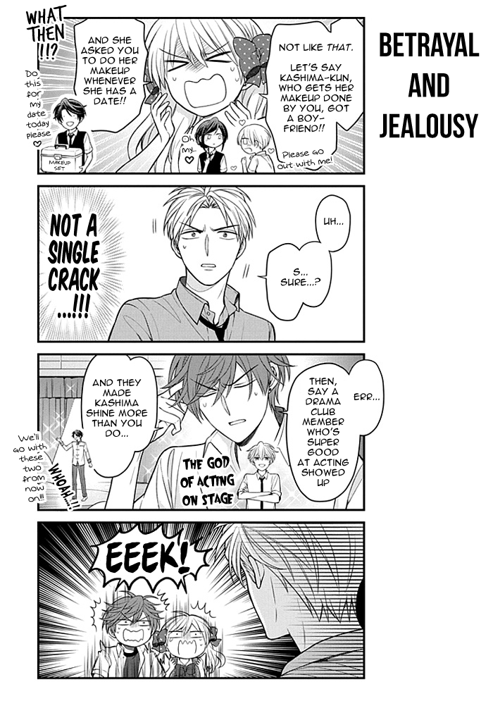 Gekkan Shoujo Nozaki-kun chapter 103 page 11