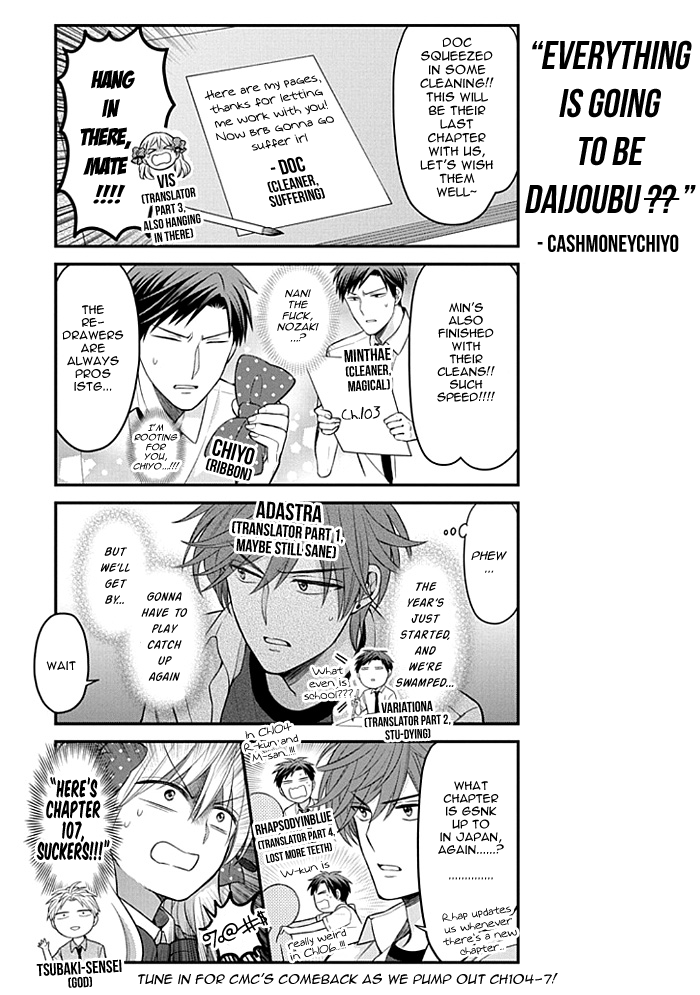 Gekkan Shoujo Nozaki-kun chapter 103 page 15